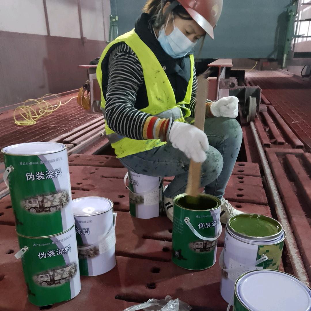 蛟河刷迷彩漆 空军迷彩漆怎么喷 07 如何喷